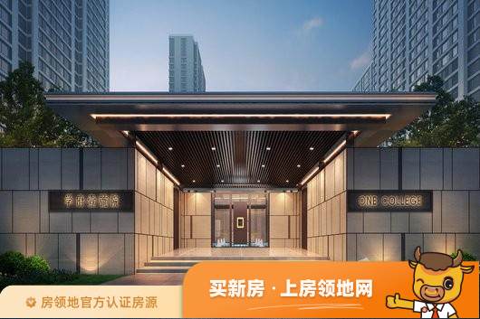 太原中国铁建·融创·学府壹号院在售户型，4居，建面257-257m²