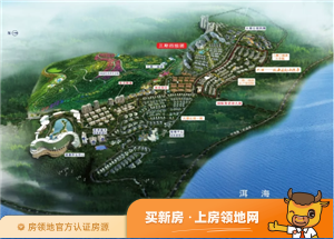 上海张江张家口高新技术产业园效果图7