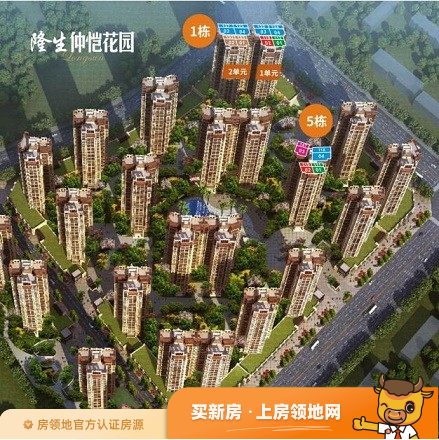 惠东国际新城效果图7