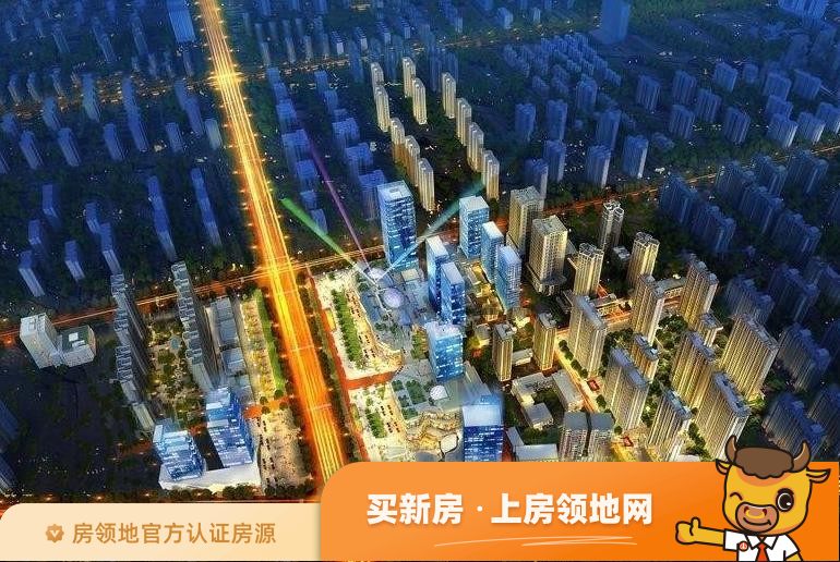 中国铁建·太原国际城实景图或效果图