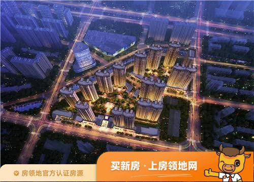 中国铁建·太原国际城效果图2