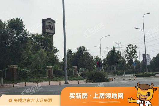北京城建·海梓府·玫瑰墅实景图或效果图