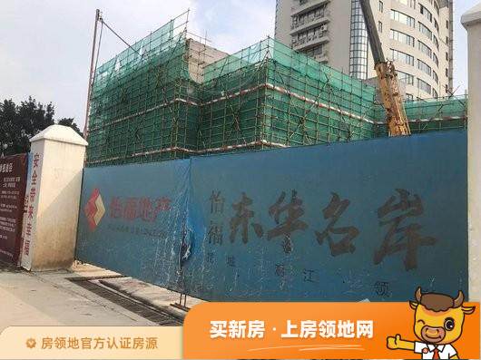 江门怡福东华名岸在售户型，2居、3居，建面70-120m²