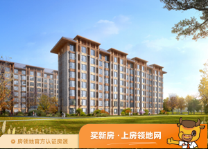 北京原乡梦得惜诺在售户型，3居，建面70-120m²