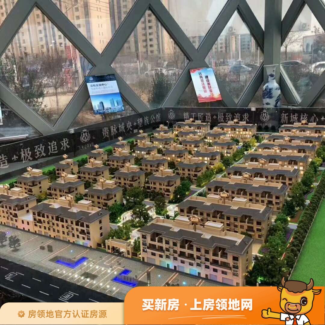 沧州学府尚城在售户型，2居、3居，建面70-120m²