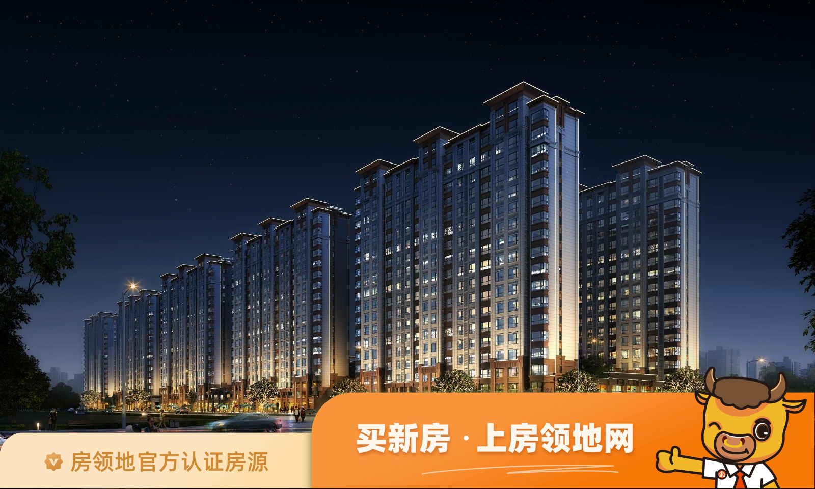 沧州恒盛领秀在售户型，2居、3居，建面70-120m²