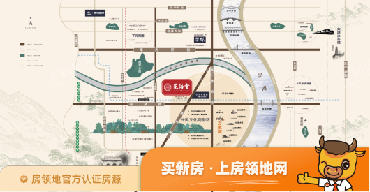 中国铁建·花语堂效果图4