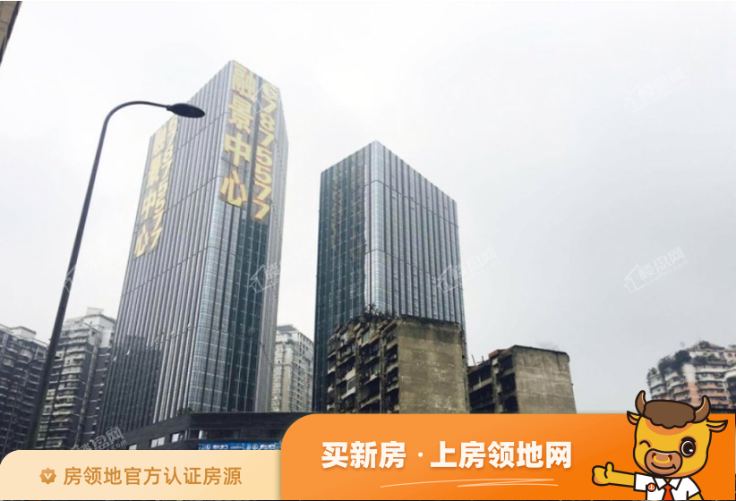 重庆金融街融景中心开发商有实力吗，金融街融景中心前景怎么样？