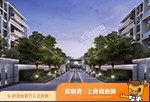 金科亿达·HICC两江健康科技城效果图16