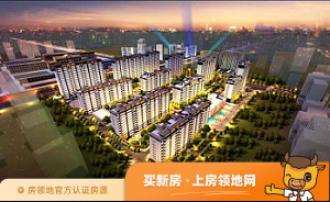 沧州阳光悦城在售户型，2居、3居，建面70-120m²