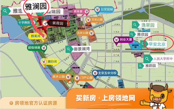 早安北京规划图5
