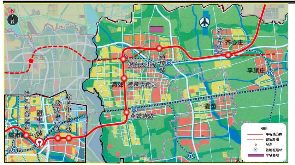 北京东燕郊地铁站与公交枢纽