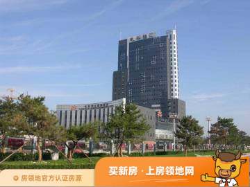 保定宏孚御园周边有学校吗,宏孚御园适合通勤选择吗? - 保定房领地