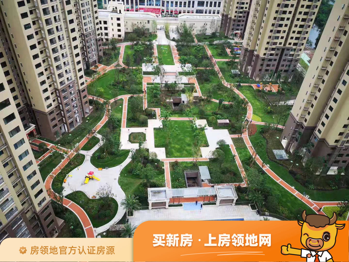 巴中置信国际社区三期区位好不好,置信国际社区三期生活方便吗?