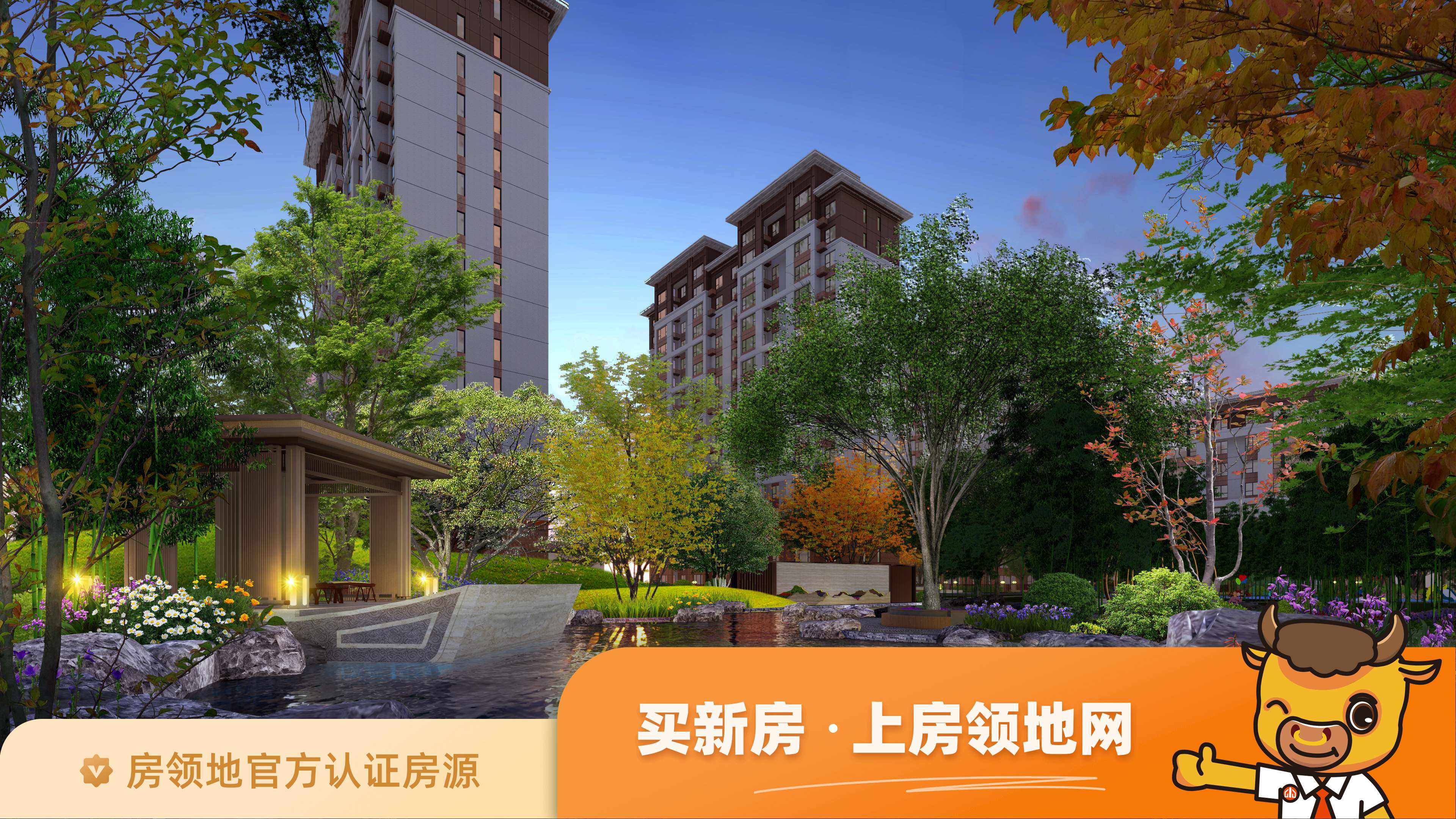 承德县宏屹上院实景图或效果图