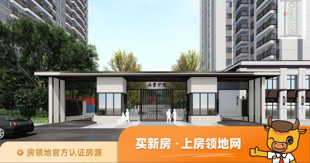 海安海棠别院内部空间怎么样,海棠别院社区多大面积? - 海安房领地