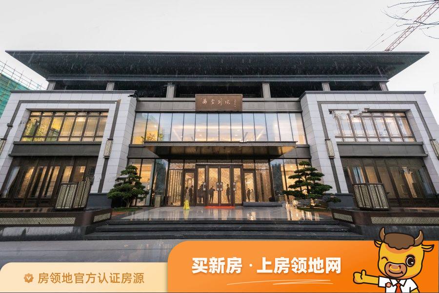 海安碧桂园海棠别院均价为13000元每平米 - 海安房领地