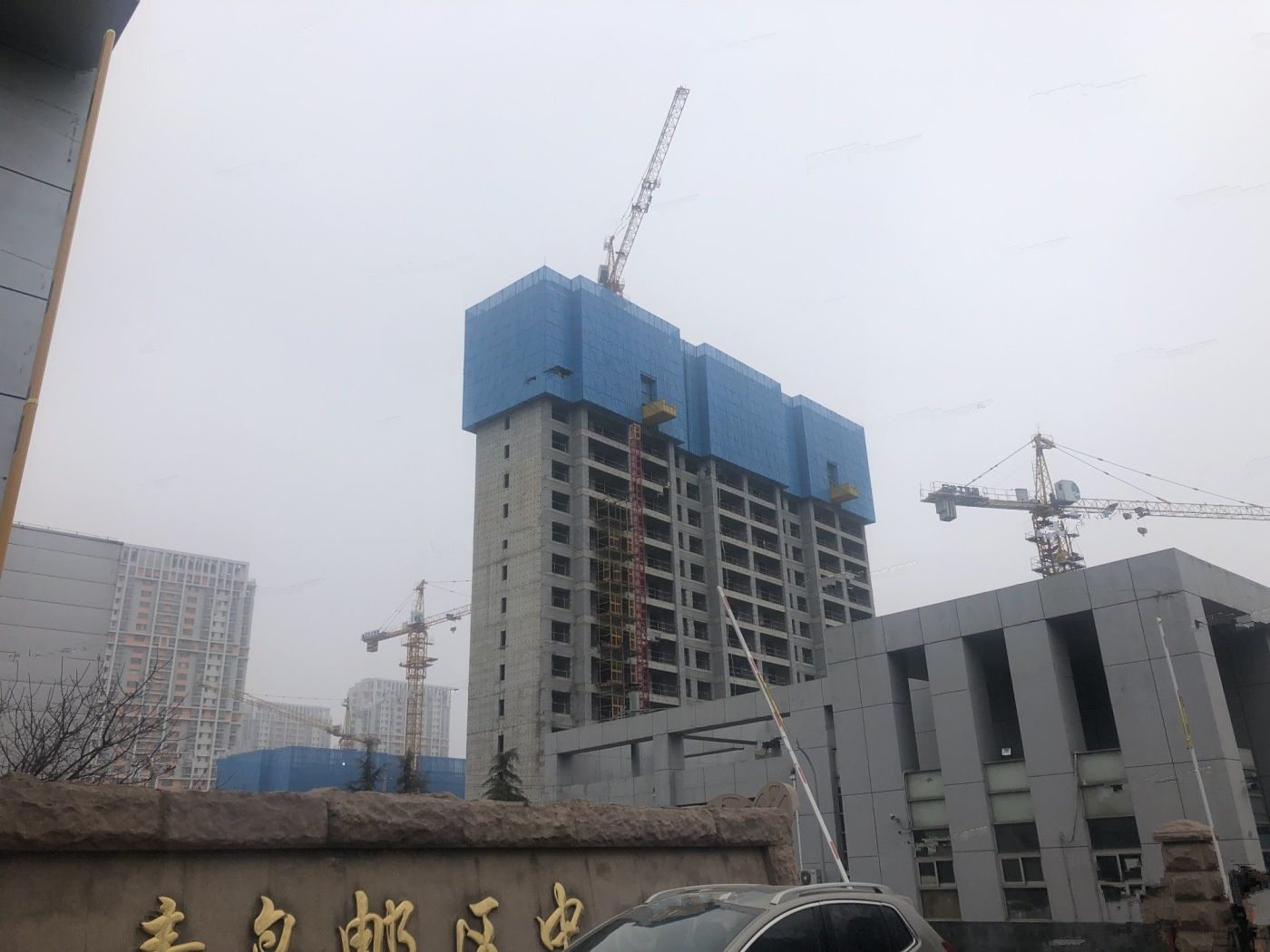 东宸府辽阳东路高架桥图片