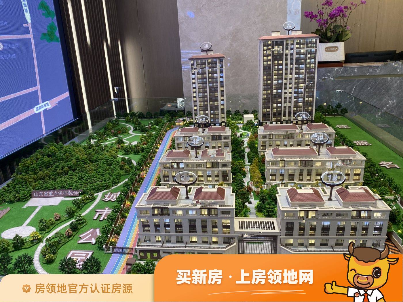 威海佳源海棠府可以买吗,佳源海棠府房价是多少? - 威海房领地