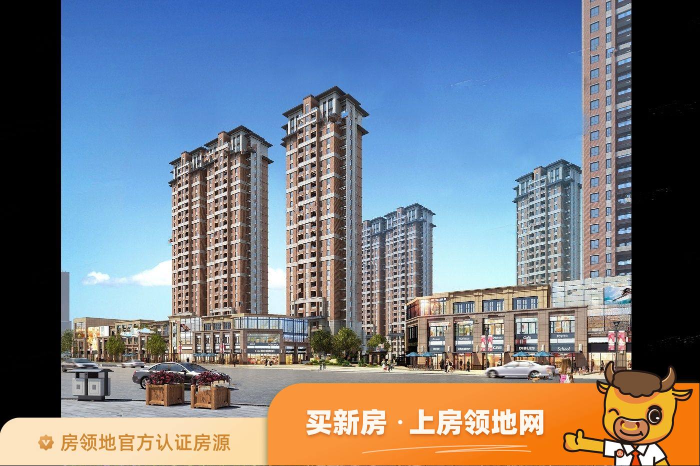 翰林嘉苑实景图或效果图