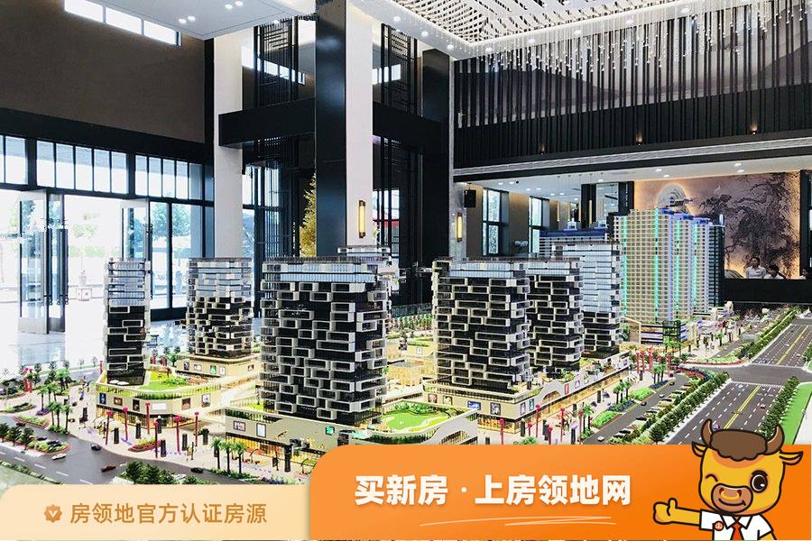 山水周口亿洲城实景图或效果图