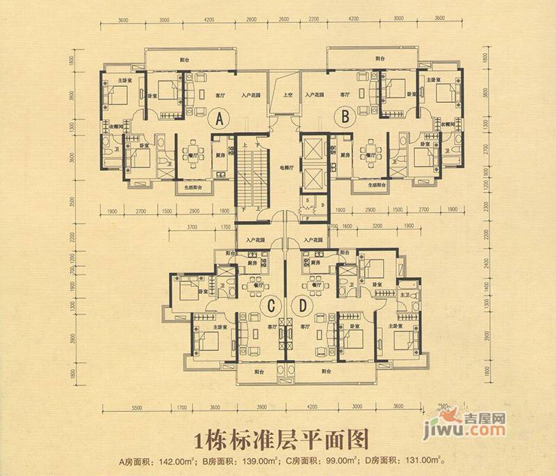 潮州金佳园户型图图片