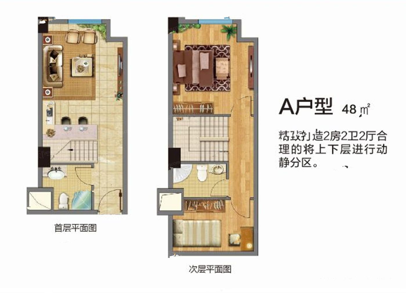 菏泽中心户型图片