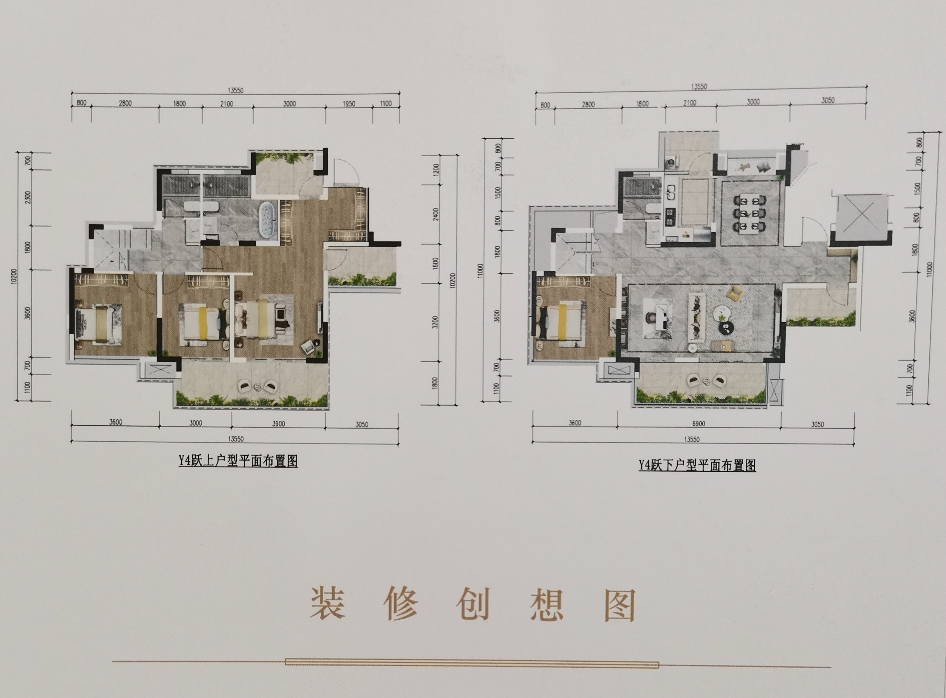 内江文旅城户型图图片