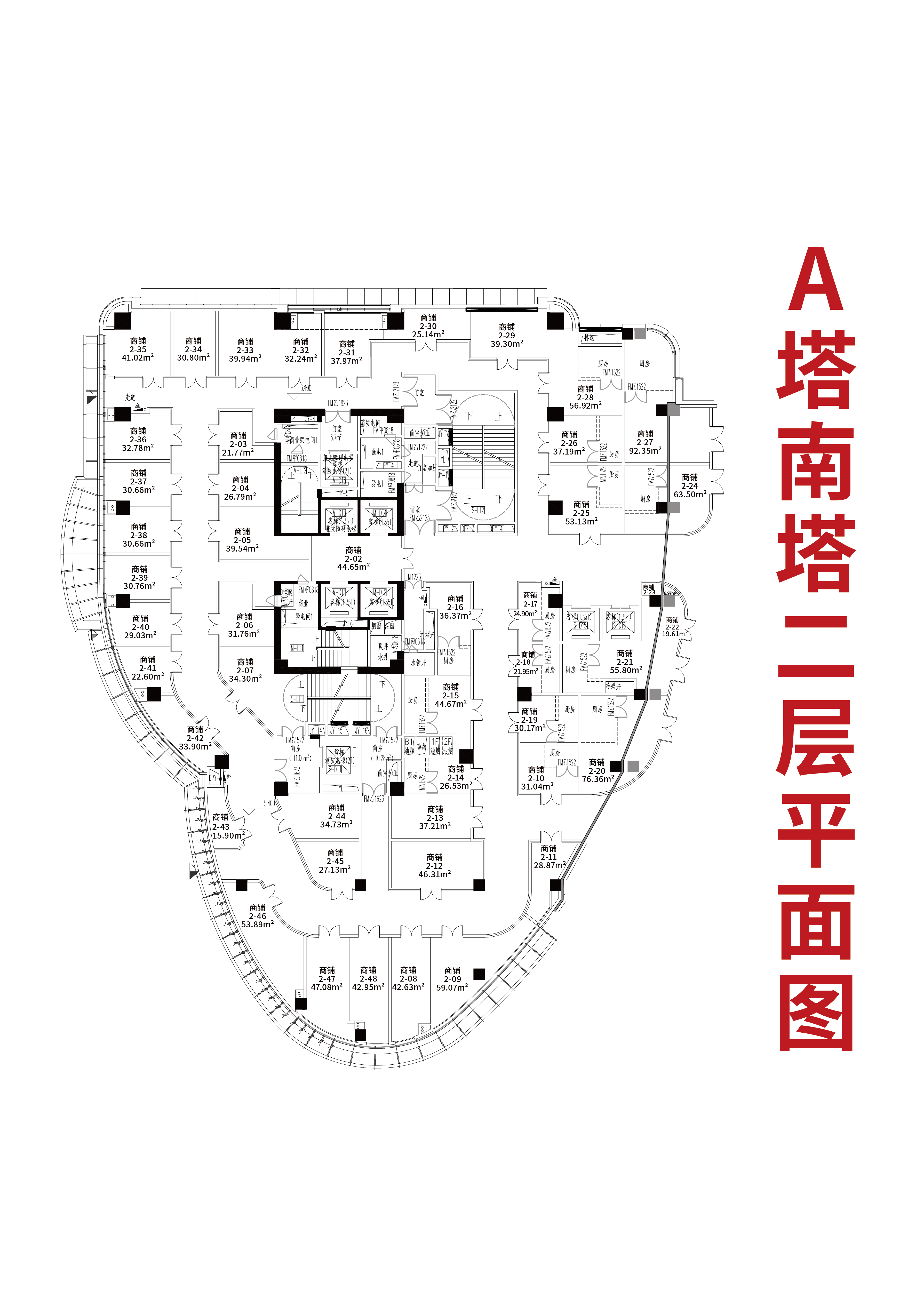 泰安中南财源门户型图图片