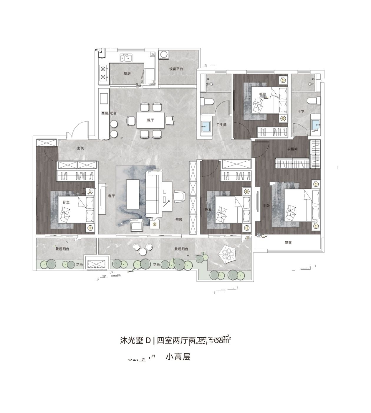 周口康桥博群双湖湾图片