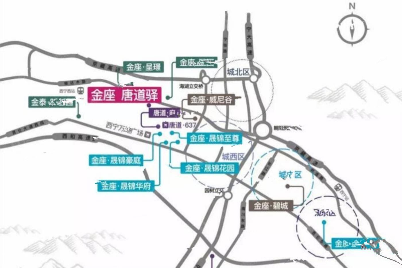 西宁唐道637地图图片