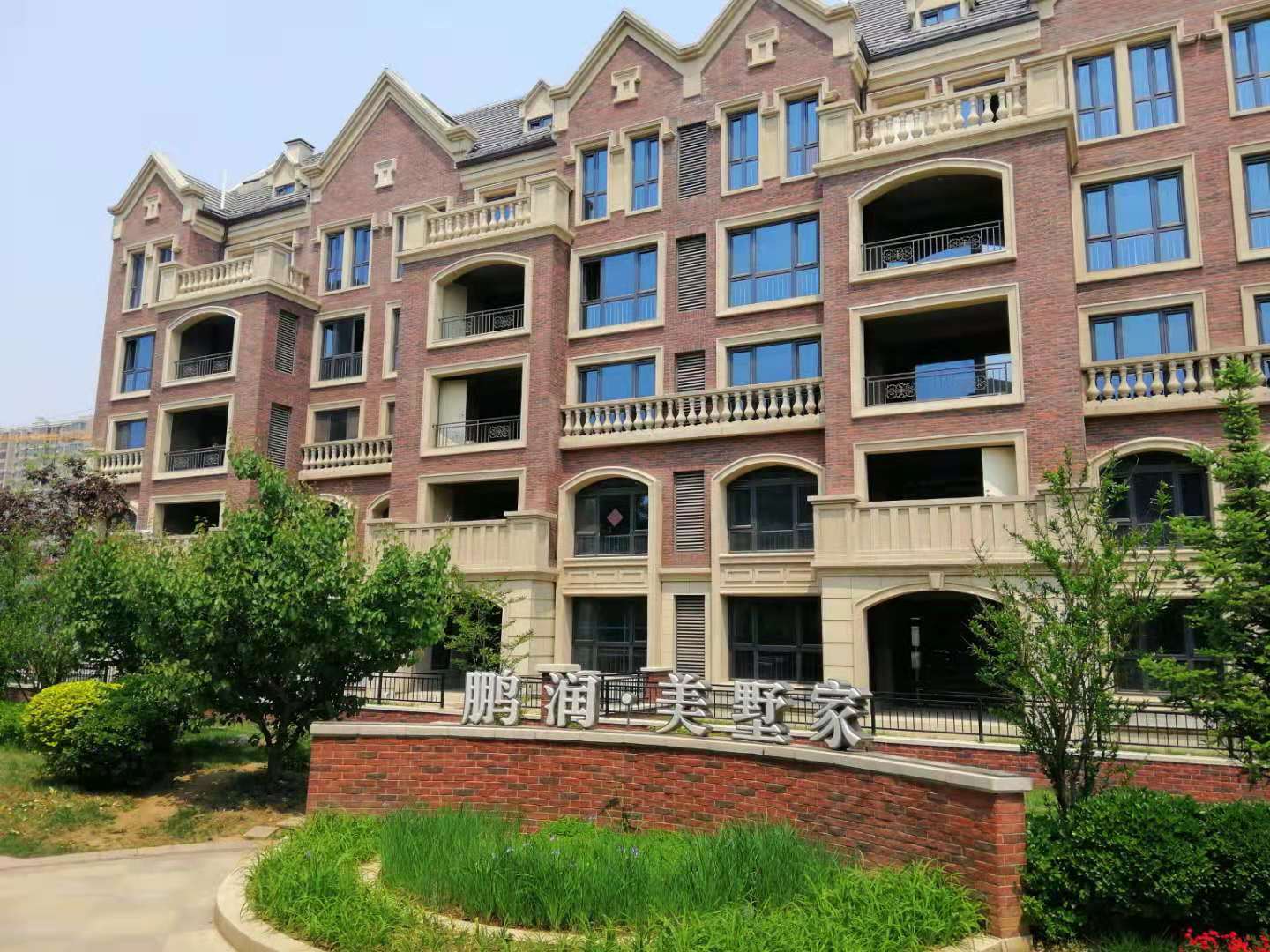 鹏润美墅家实景图或效果图