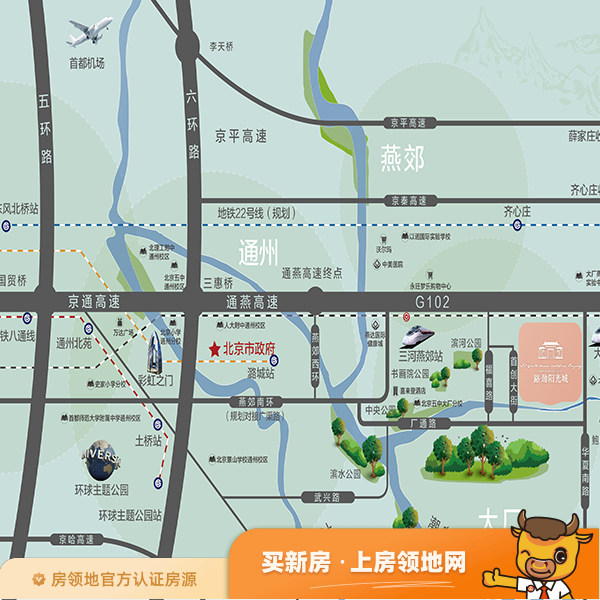 路劲阳光城位置交通图1