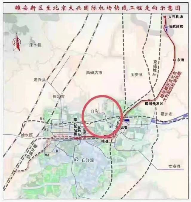 雄安新區北部白溝新城安匯裡怎麼樣? - 雄安新區房領地