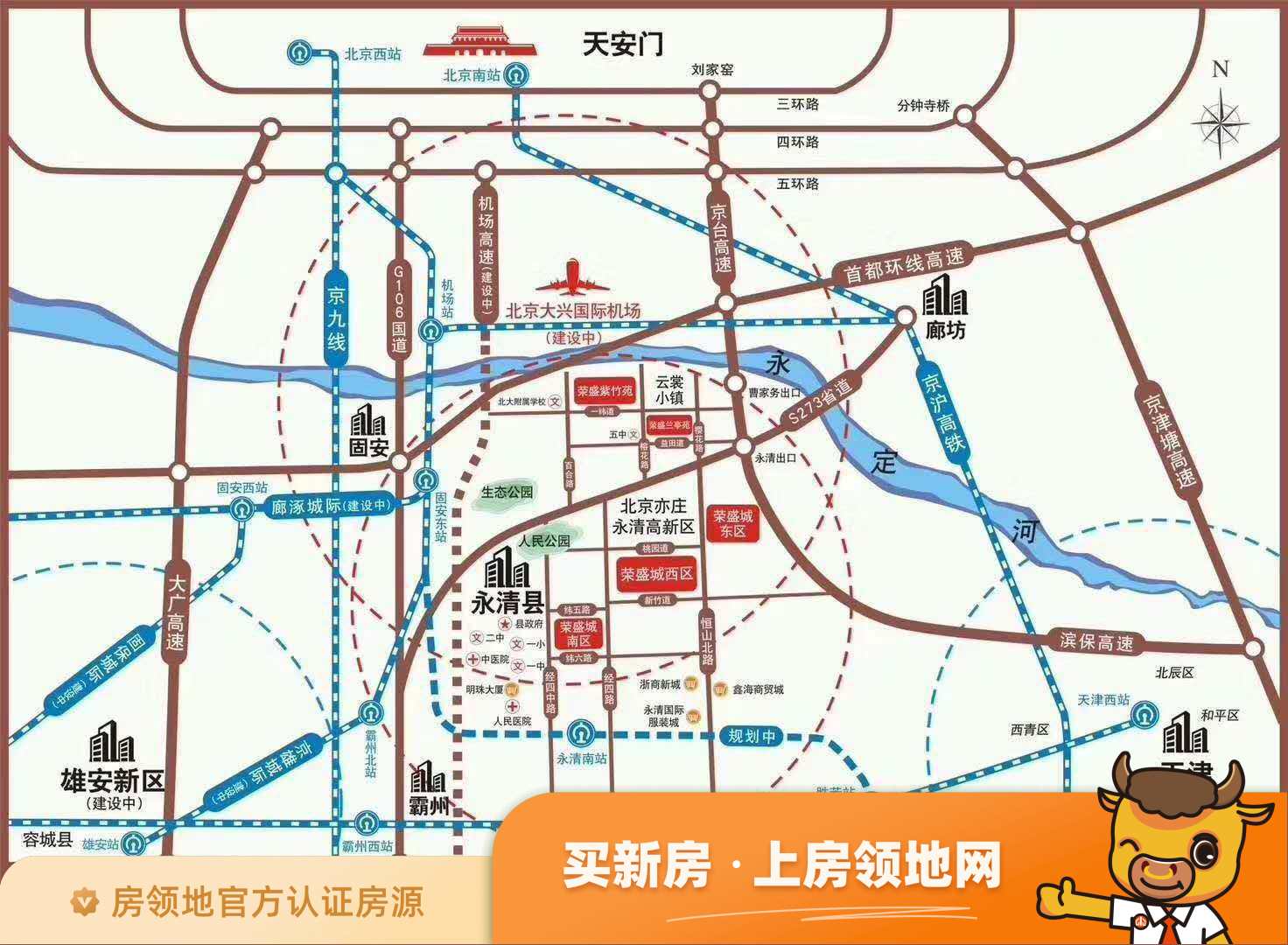 荣盛花语城花语名苑位置交通图24