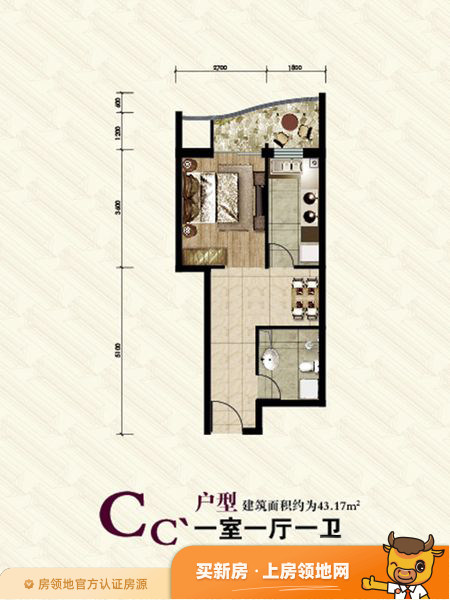 华城公寓户型图1室1厅1卫