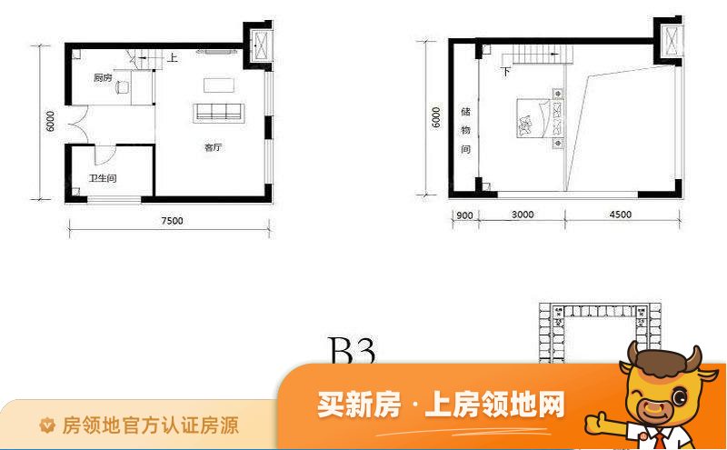 北京城建·N次方户型图1室1厅1卫