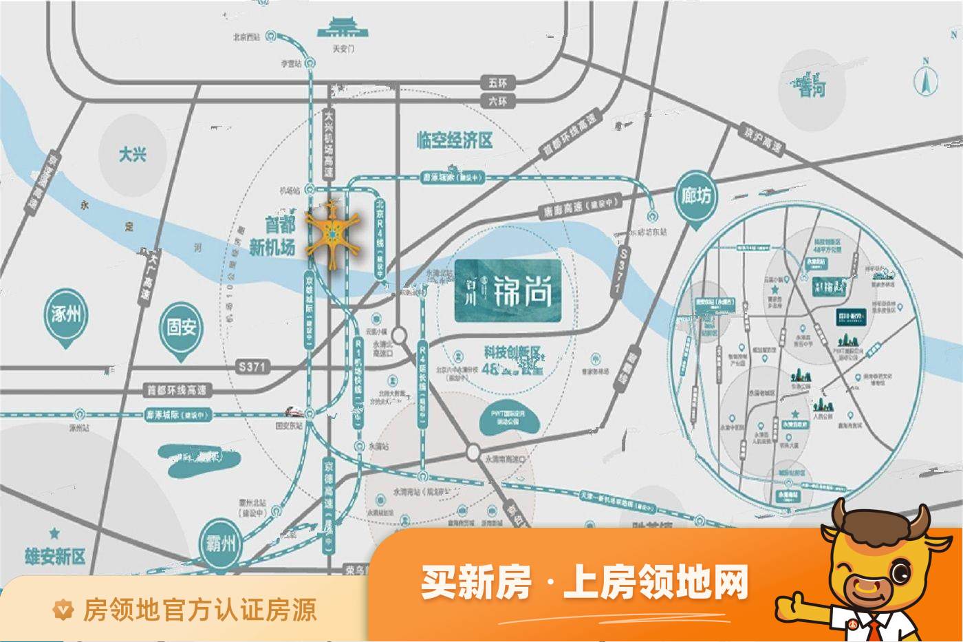 百川锦尚-文庭雅苑位置交通图1