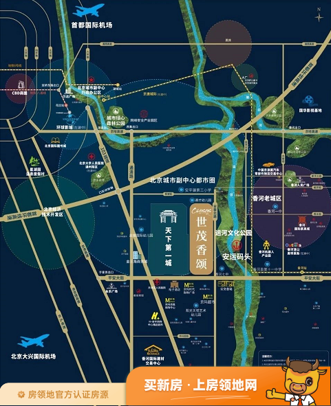 世茂香颂C区位置交通图4