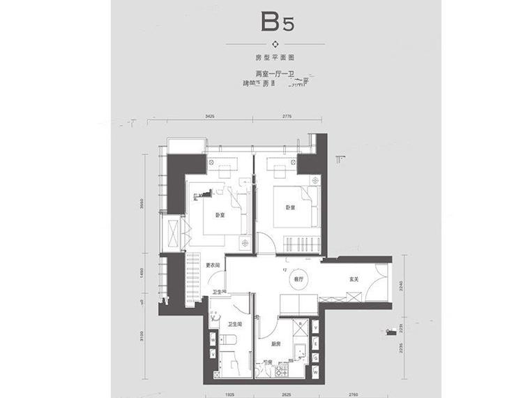 和平翰林公馆