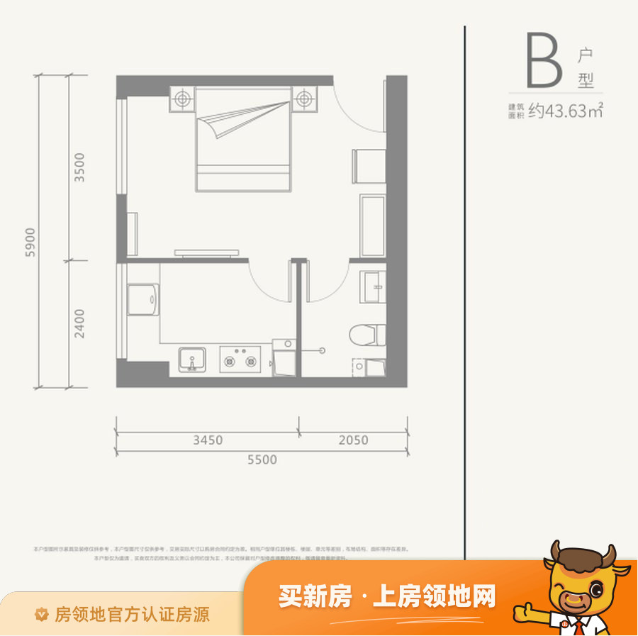 德荣帝景公寓户型图1室1厅1卫