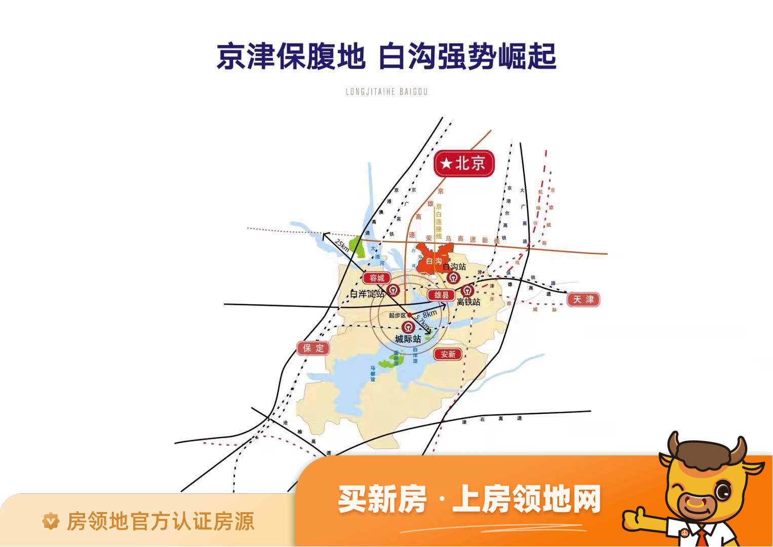 润豪锦公馆位置交通图1