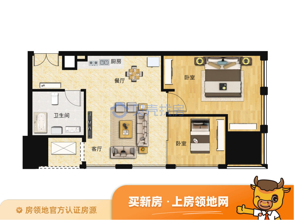 中国铁建公馆189户型图2室2厅1卫