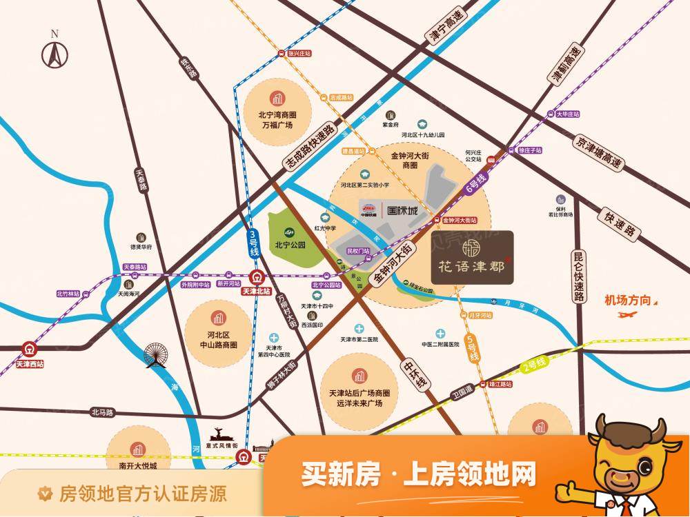 中国铁建花语津郡位置交通图3