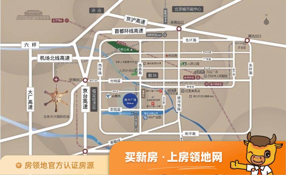 廊坊滨河广场位置交通图1