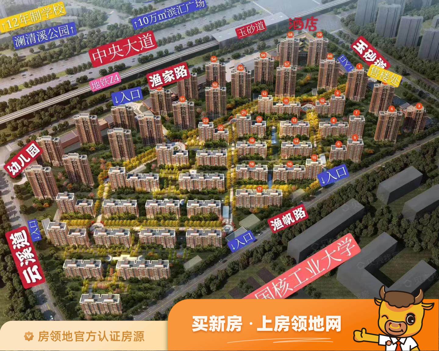 天津中核智慧城房价2024最新消息