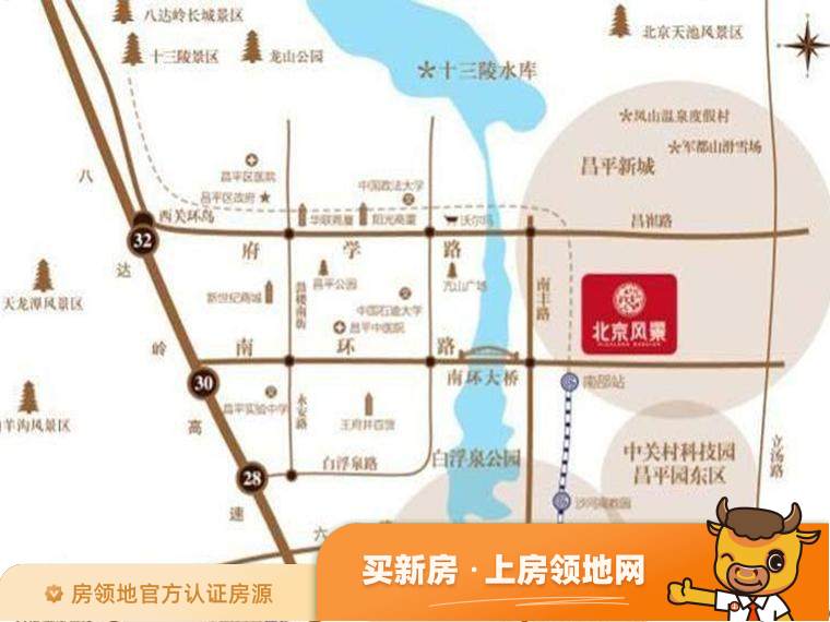 北京风景位置交通图2