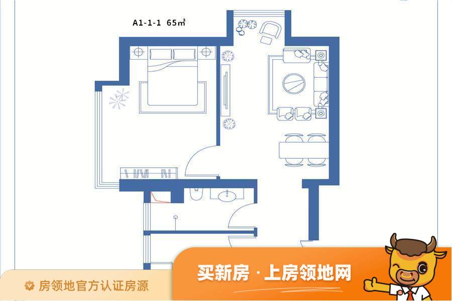 K2京南狮子城户型图1室2厅1卫