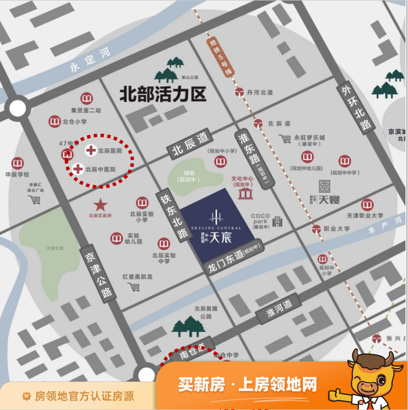 碧桂园中心天宸位置交通图8
