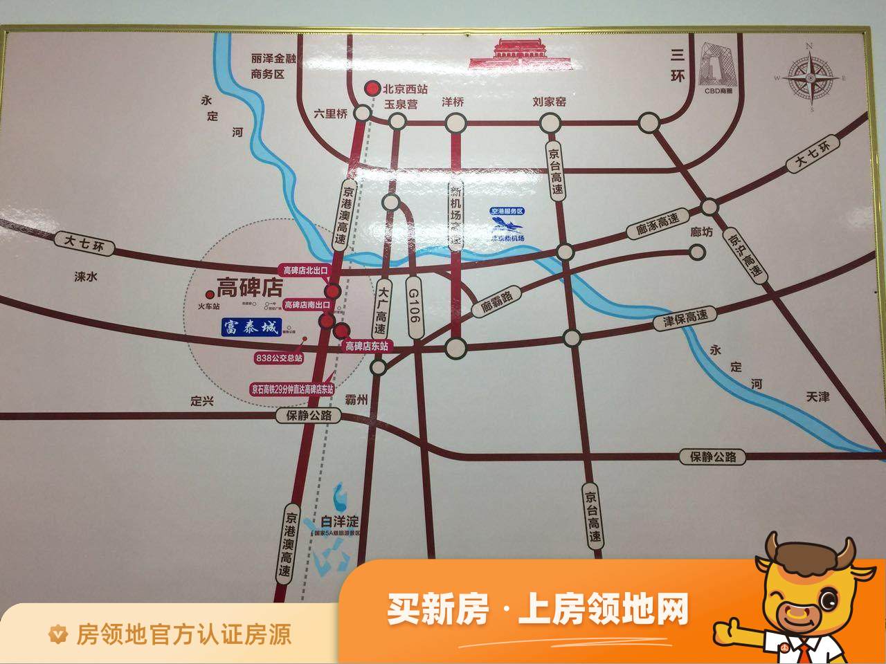 富泰城位置交通图2
